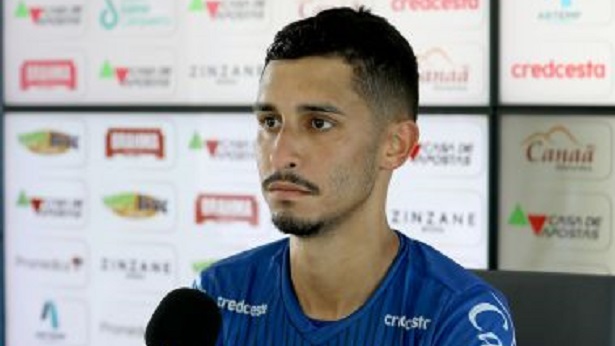 Jogador do Bahia Daniel testa positivo para Covid-19 - esporte