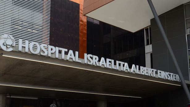 Hospital Albert Einstein doa insumos para unidades hospitalares de Itabuna - itabuna