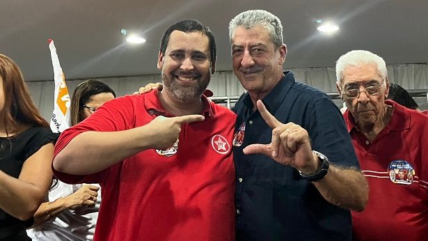 PT Bahia lança pré-candidaturas a prefeito e prefeita em Cruz das Almas, Retirolândia, Terra Nova e Jussari - cruz-das-almas, bahia