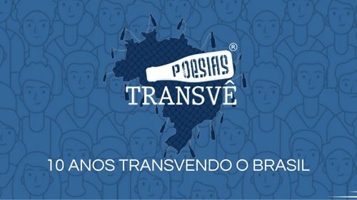 É nesta sexta (20) em Conceição do Almeida a Intervenção Poética Nacional - literatura, bahia