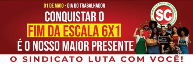 Banner Sindicato dos Comerciários